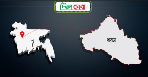 পাবনায় ঢালারচর এক্সপ্রেস ট্রেনে কাটা পড়ে এক বৃদ্ধার মৃত্যু