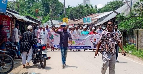 জমজমাট আয়োজনে পালিত হলো আওয়ামী  লীগের ৭৫তম(প্লাটিনাম জয়ন্তী)প্রতিষ্ঠা বার্ষিকী