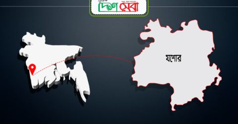 যশোরে অনলাইন জুয়ায় নিঃস্ব হচ্ছে ১৫-২৫ যুবকরা