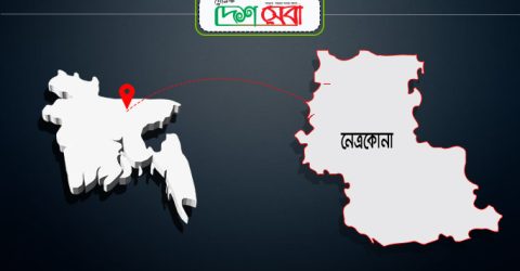 নেত্রকোণার কলমাকান্দা নৌকা ডুবে দুই নারীর মৃত্যু