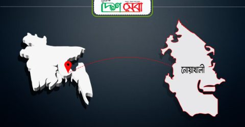 নোয়াখালীতে বৃদ্ধকে জবাই করে হত্যা