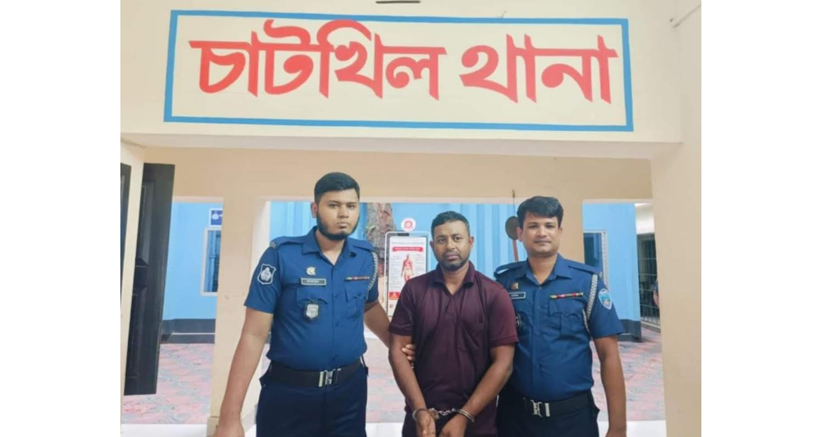 চাটখিলে ইউপি চেয়ারম্যানের বাড়িতে দুর্ধর্ষ চুরি নগদ টাকা সহ ৩০ লাখ টাকার মালামাল নেওয়ার অভিযোগ