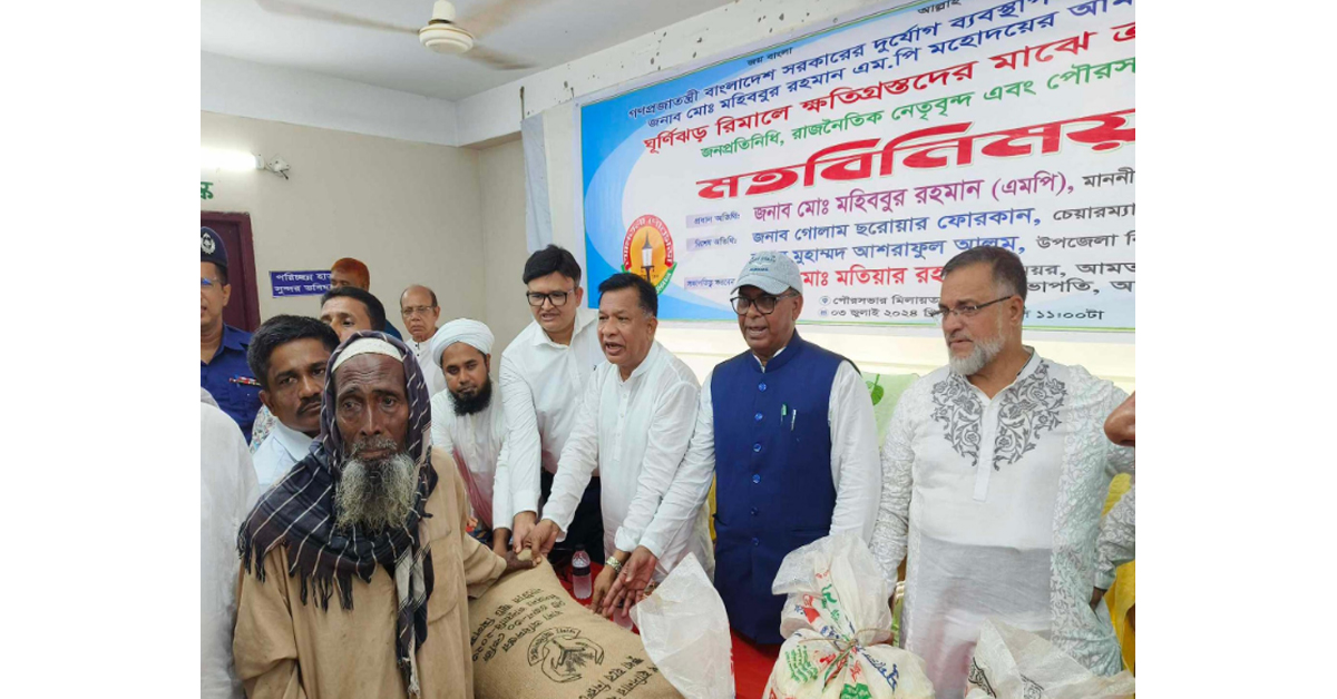 দুর্যোগ মোকাবেলায় প্রধানমন্ত্রী শেখ হাসিনা সারা বিশ্বে রোল মডেল