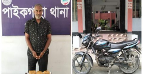 পাইকগাছায় ৫’শ গ্রাম গাঁজা ও মোটরসাইকেল সহ ১জন মদকব্যবসায়ী গ্রেফতার