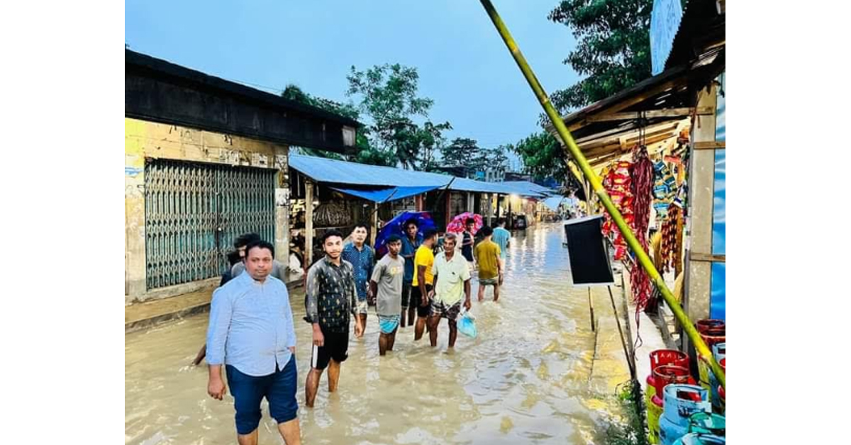 চট্টগ্রামের বাঁশখালীর শীলকূপ ইউনিয়ন   আকস্মিক পাহাড়ি ঢলে প্লাবিত