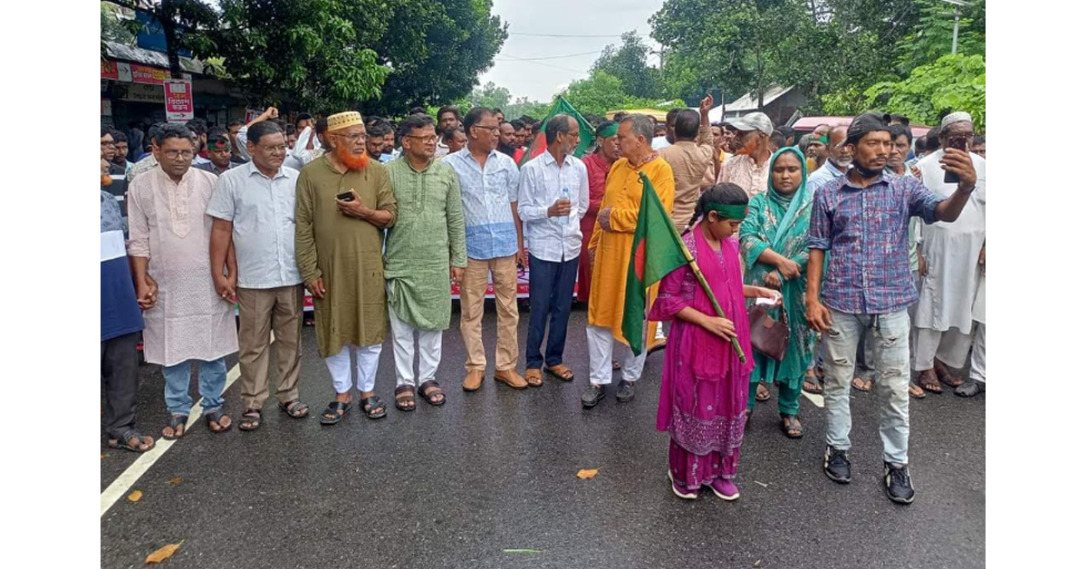 সিরাজগঞ্জের কাজিপুরে জাতীয়তাবাদী স্বেচ্ছাসেবক দলের ৪৪তম প্রতিষ্ঠা বার্ষিকী উপলক্ষে আলোচনা সভা