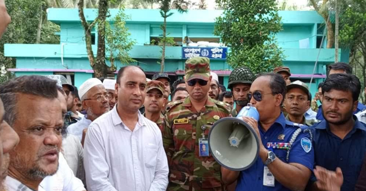 চাটখিল থানা থেকে লুট হওয়া অস্ত্র আগামী শুক্রবারের মধ্যে ফেরত দেওয়ার অনুরোধ জানিয়েছেন নোয়াখালী পুলিশ সুপার