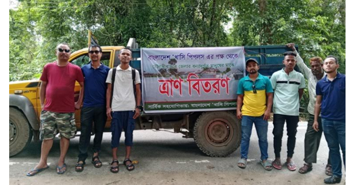 কমলগঞ্জে বন্যাদুর্গত মানুষের পাশে বাংলাদেশ খাসি পিপলস