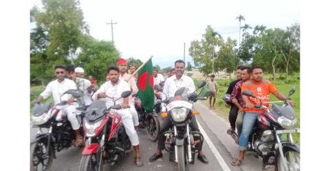 কেন্দুয়ায় গণঅধিকার পরিষদ (জিওপি)’র প্রচারণা ও মোটরসাইকেল শো—ডাউন