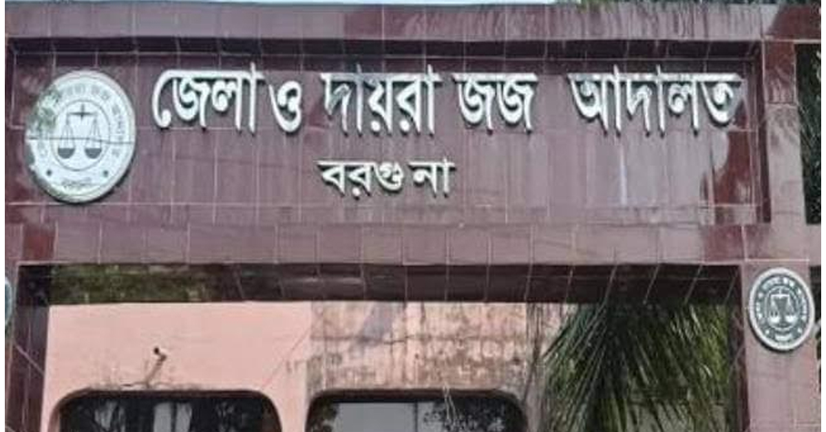 বন্ধুর বৌউকে পরকিয়া প্রেমে ফেলে বিয়ের প্রলোভনে ধর্ষণ