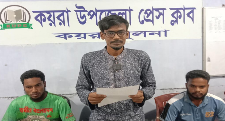 সিরাজুদ্দৌলা লিংকনের স্ত্রী-সন্তানকে মারধর ও বা‌ড়ি লুটপা‌টে‌র ঘটনা