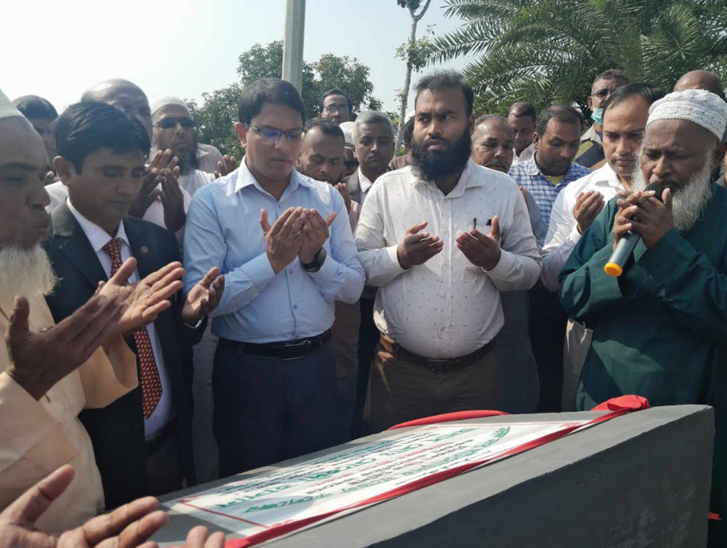 লালপুরে কলেজের একাডেমিক ভবনের ভিত্তি প্রস্তর ও অভিভাবক সমাবেশ অনুষ্ঠিত