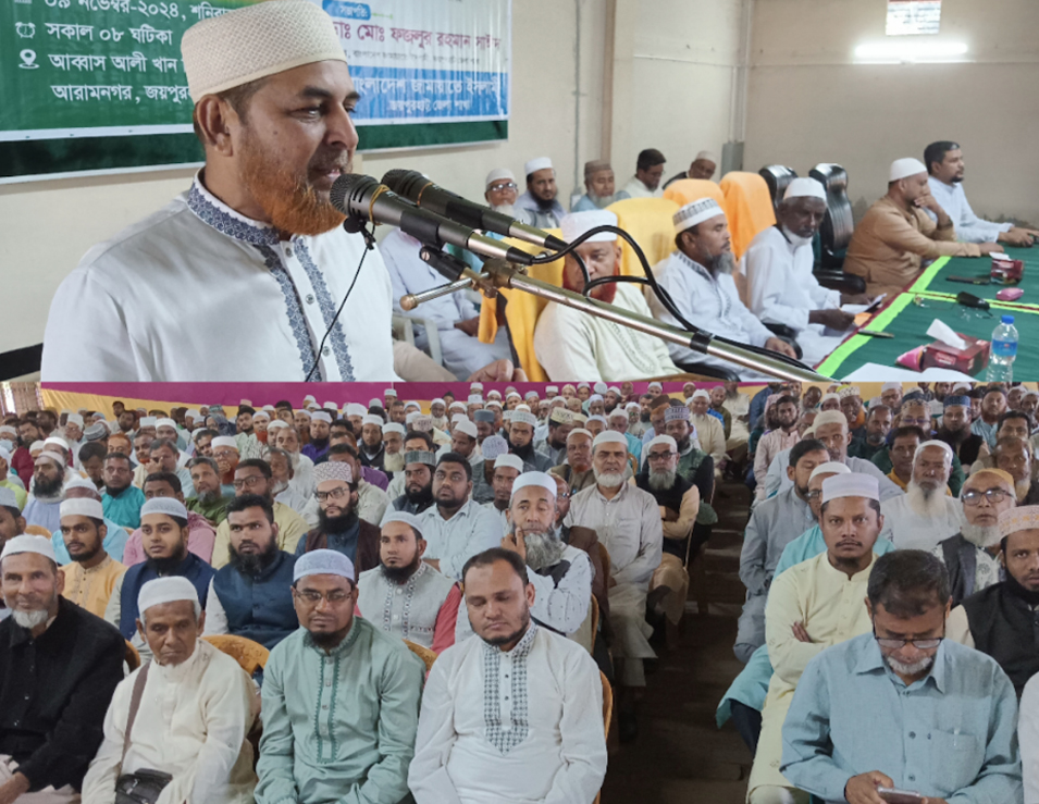 জয়পুরহাট জেলা আমীর হিসাবে ডাঃ ফজলুর রহমান  সাঈদের শপথ গ্রহণ সম্পন্ন