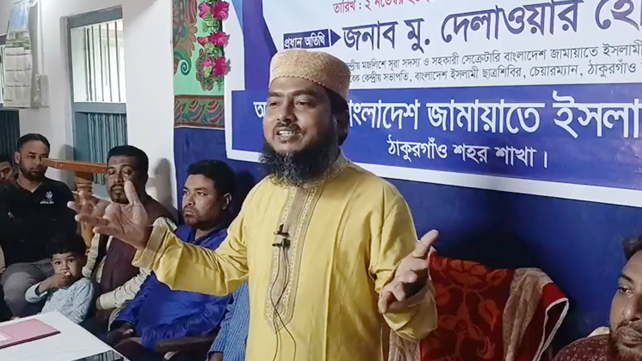 সৎ ও তরুণ নেতৃত্ব প্রতিষ্ঠা করাই আমাদের মূল লক্ষ্য।