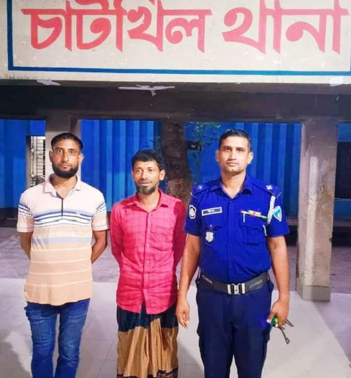 চাটখিলে গ্রেফতারি পরোয়ানা ভুক্ত ফেরারী আসামী গ্রেফতার