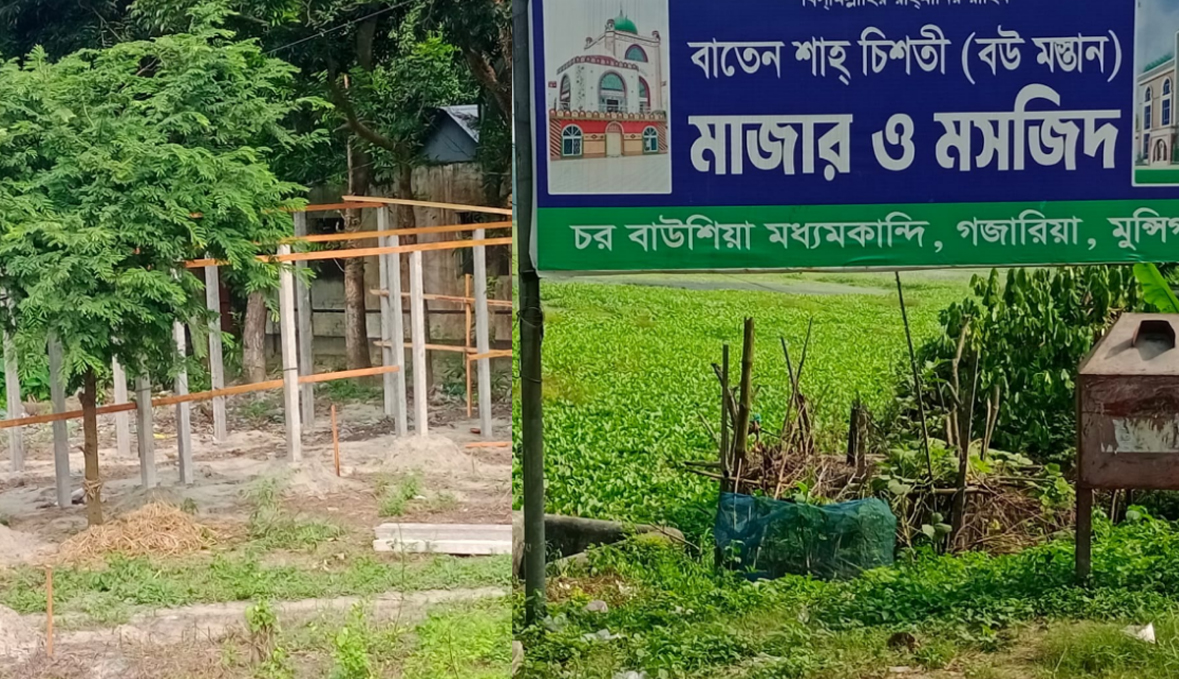 গজারিয়ায় সরকারী জায়গা দখল করে ঘর নির্মাণ