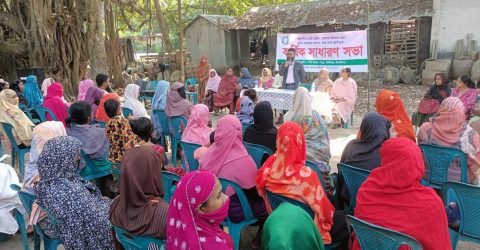 কালীগঞ্জে বিকশিত নারী ও শিশু কল্যাণ সংস্থার বার্ষিক সম্মেলন অনুষ্ঠিত