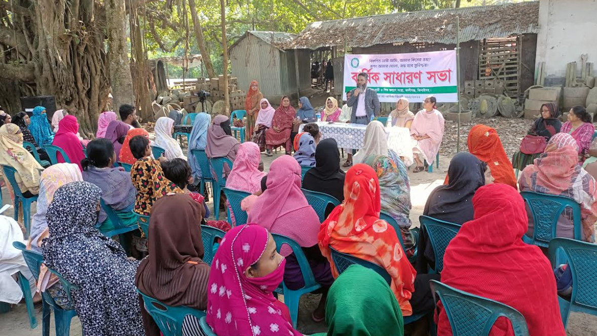 কালীগঞ্জে বিকশিত নারী ও শিশু কল্যাণ সংস্থার বার্ষিক সম্মেলন অনুষ্ঠিত