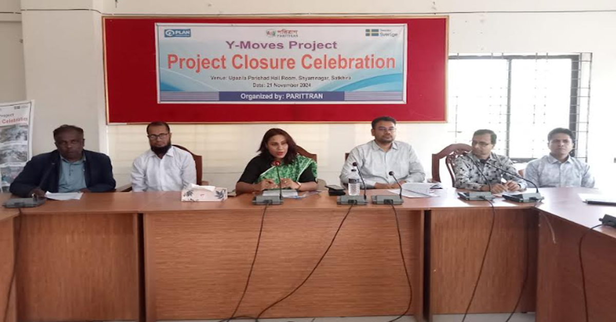 শ্যামনগরে বারসিক’ উপকূলীয় নারীদের ভাগ্যো উন্নয়নে কাজ করছে ইউএনও রনী খাতুন