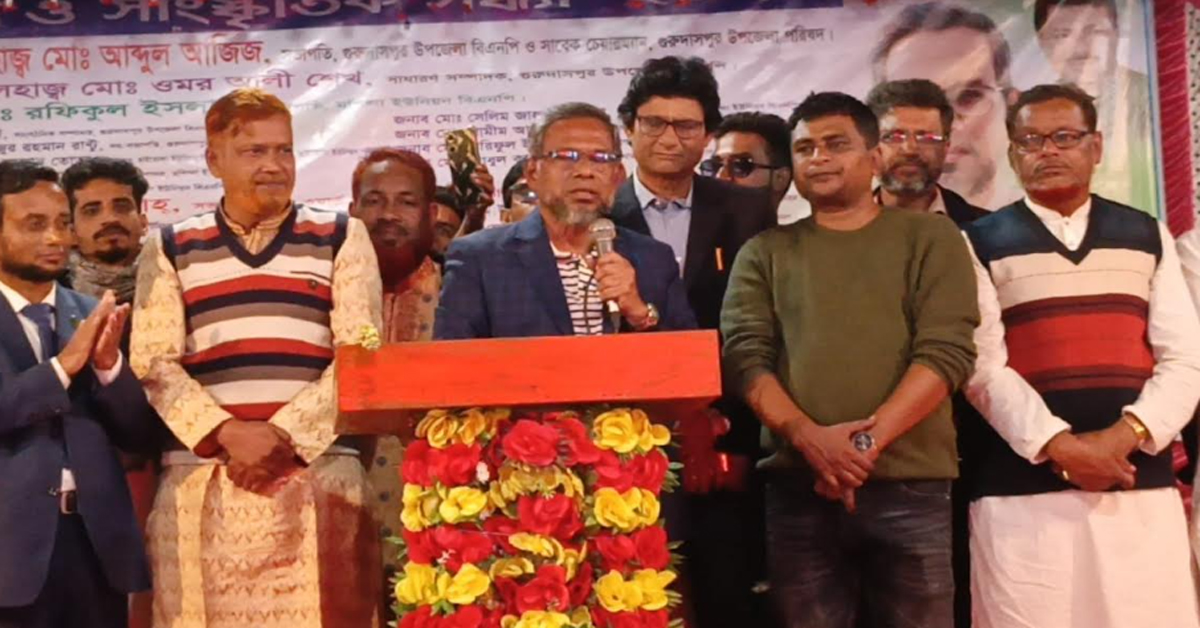 মশিন্দা ইউনিয়ন বি এন পির উদ্যোগে কারা নির্যাতিত নেতাদের সংবর্ধনা দেয়া হয়েছে