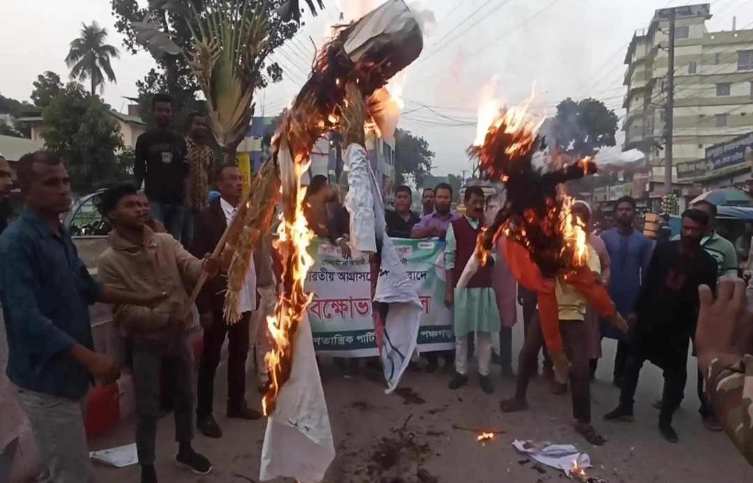 ভারতের আগ্রাসনের প্রতিবাদে পঞ্চগড়ে জাগপার বিক্ষোভ মিছিল