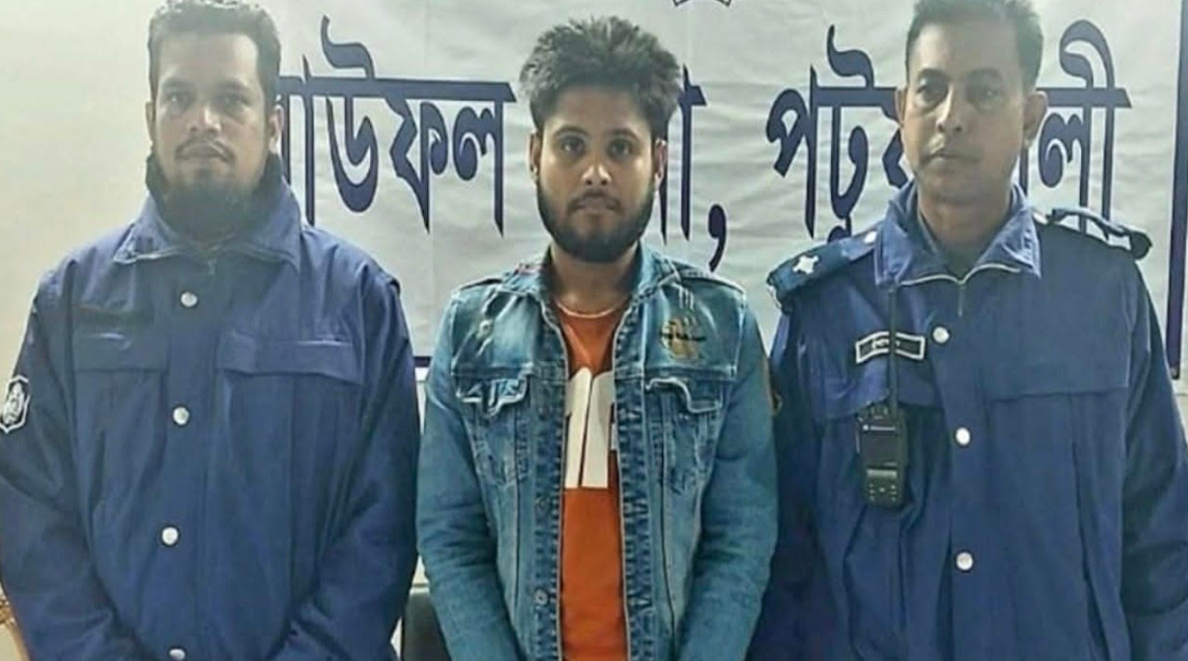বাউফলে শিক্ষার্থীকে ছুরিকাঘাতের ঘটনায় গ্রেপ্তার-১
