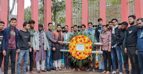 কেন্দুয়া সরকারি কলেজ ছাত্রদলের পুষ্পস্তবক ও শ্রদ্ধাঞ্জলি