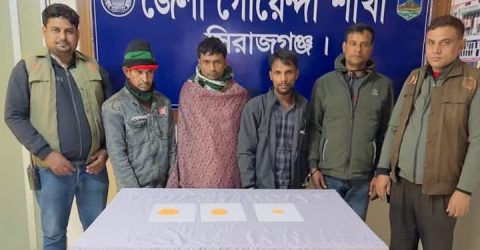 সিরাজগঞ্জে ৮০০ পিচ ইয়াবা সহ আটক ৪