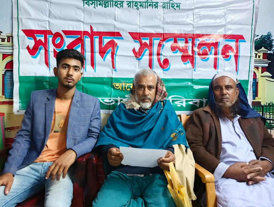 গুরুদাসপুরে মাছ ব্যবসায়ীকে মারপিট করার অভিযোগ