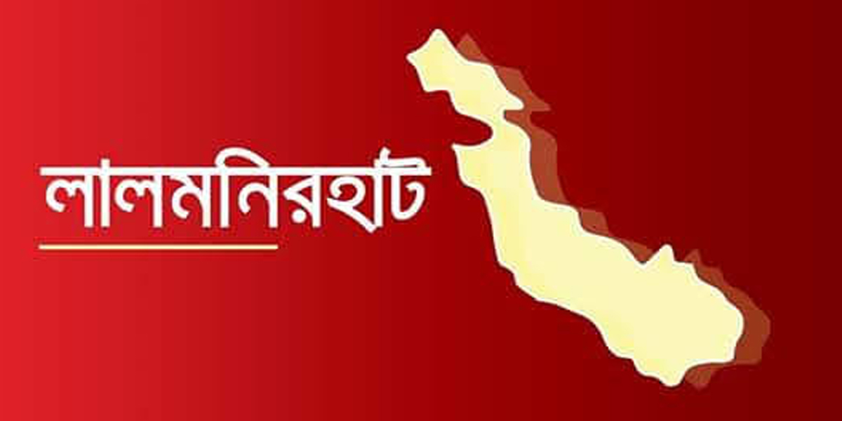 হাতীবান্ধায় ভূট্টার বীজ নিয়ে প্রতারিত কৃষক, ডিলার গাঁ ডাকা।