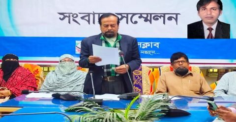 একজন সহকারী জজের দোহাই দিয়ে শিক্ষক চাচার বিরুদ্ধে নানান ধরনের অভিযোগ