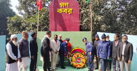 চাঁপাইনবাবগঞ্জে শহীদ বুদ্ধিজীবী দিবসে বীরশ্রেষ্ঠ ক্যাপ্টেন জাহাঙ্গীরের স্মৃতিসৌধে পুস্পার্ঘ অর্পণ