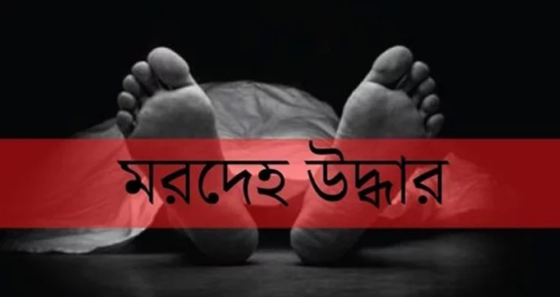 তালতলীতে এক নারীর ঝুলন্ত লাশ উদ্ধার