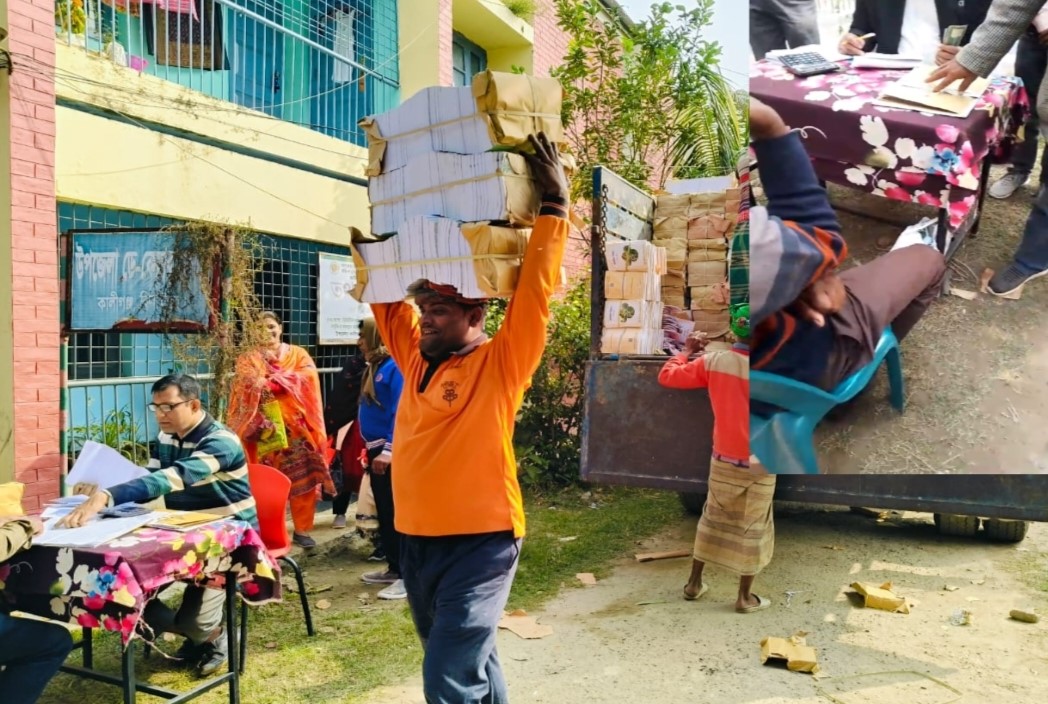 কালীগঞ্জ প্রাথমিক শিক্ষা অফিসে চাঁদা দিয়ে সরকারি বই সংগ্রহ।