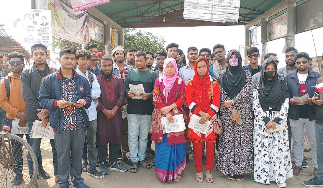 রামপালে লিফলেট বিতরণ করেছে বৈষম্যবিরোধী ছাত্র আন্দোলন ও নাগরিক কমিটি