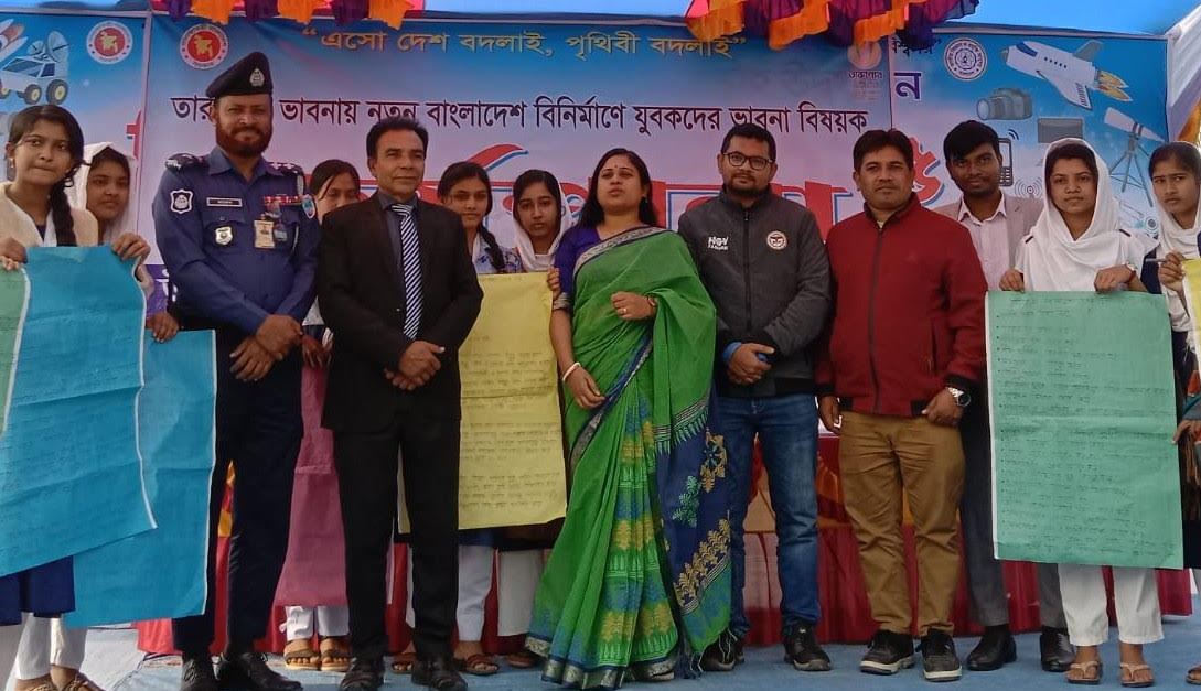 কয়রায় তারুণ্যের ভাবনায় আগামীর বাংলাদেশ শীর্ষক কর্মশালা