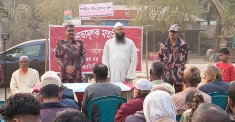 দেওয়ানগঞ্জ উপজেলার পাথরেরচর বিজিবির আয়োজনে  জনসচেতনতামূলক মতবিনিময় সভা অনুষ্ঠিত হয়েছে। 