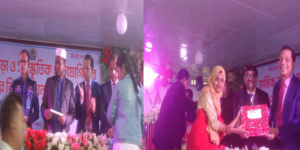 গোপালগঞ্জ বালিকা উচ্চ বিদ্যালয়ের বার্ষিক ক্রীড়া ও সাংস্কৃতিক প্রতিযোগীতা অনুষ্ঠান সম্পন্ন