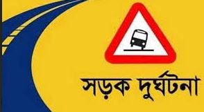 হাতীবান্ধায় ট্রাক নিয়ন্ত্রণ হারিয়ে বসতঘরে,বৃদ্ধার মৃত্যু।