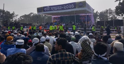 দীর্ঘ ২০ বছর পর আজ দিনাজপুরের গোর-এ-শহীদ বড় ময়দানে অনুষ্ঠিত হলো বাংলাদেশ জামায়াতে ইসলামী’র কর্মী সম্মেলন।