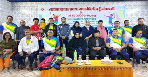 চাঁদপুর জেলা জজ কাপ ব্যাডমিন্টন টুর্নামেন্ট ও পিঠা উৎসব উদ্বোধন