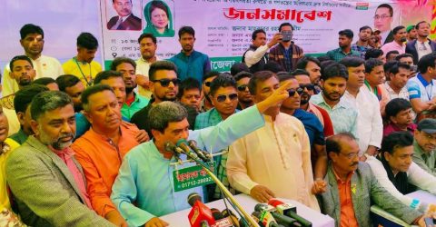 সংস্কারের নামে দেশে নির্বাচনকে দীর্ঘায়িত করা হচ্ছে- বিএনপির কেন্দ্রীয় সাংগঠনিক সম্পাদক মাহবুবুর রহমান শামীম