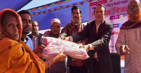 অসহায় ও দরিদ্র শীতার্ত মানুষের মাঝে শীতবস্ত্র বিতরণ
