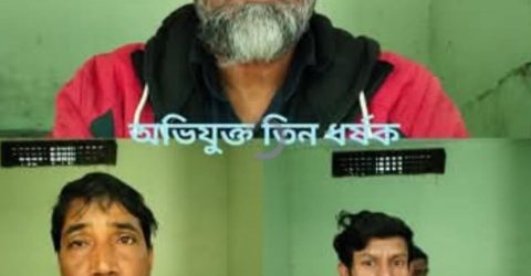 নেছারাবাদে গভীর রাতে এক গৃহবধূ গার্মেন্টসকর্মীকে মিয়ারহাট বাজারের পাহারাদারের বিরুদ্ধে ধর্ষনের অভিযো