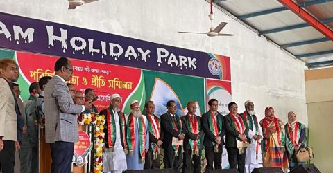 সম্প্রীতির বন্ধনে গড়ি আপন শেকড় নরসিংদীস্হ বাঞ্ছারামপুর এসোসিয়েশন