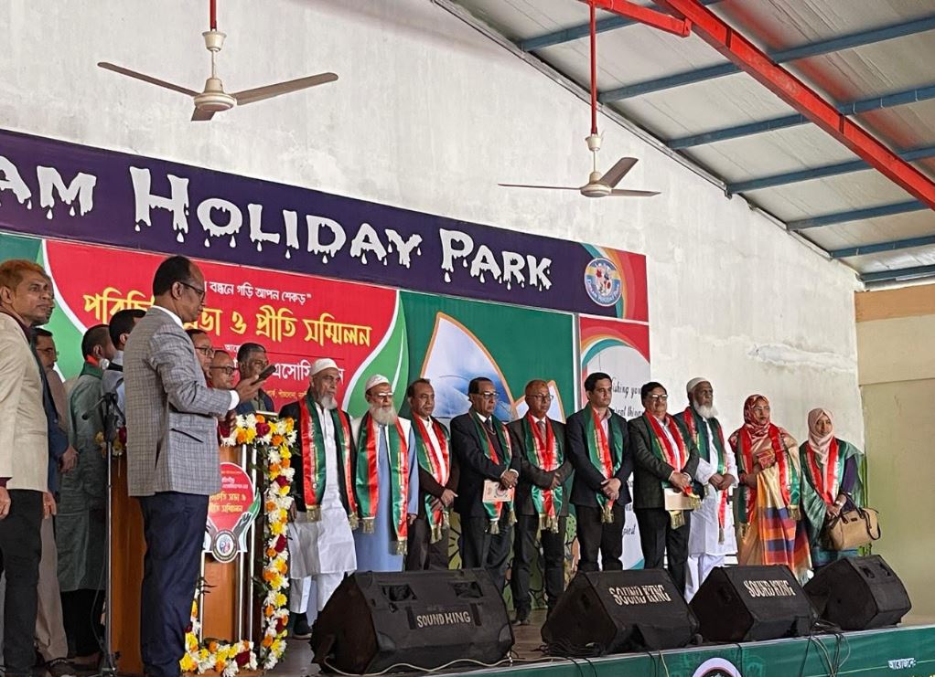 সম্প্রীতির বন্ধনে গড়ি আপন শেকড় নরসিংদীস্হ বাঞ্ছারামপুর এসোসিয়েশন