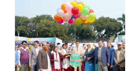 লালপুরে জাতীয় বিজ্ঞান ও প্রযুক্তি মেলার উদ্বোধন