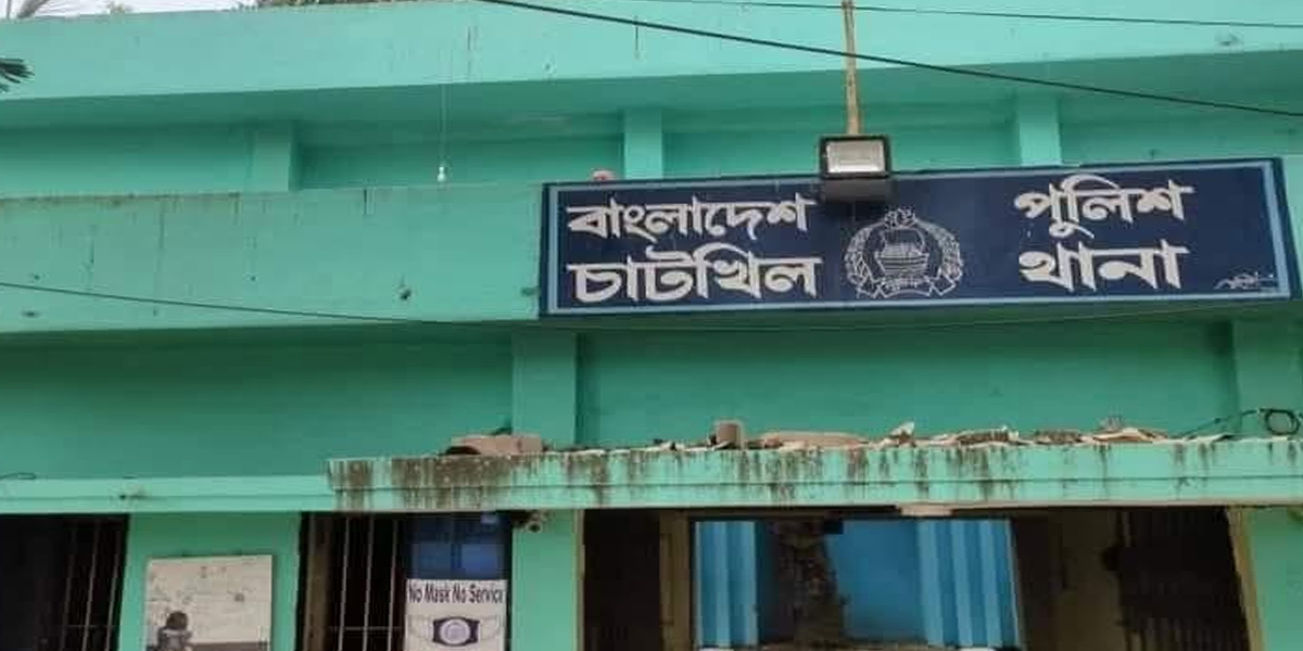 চাটখিলে তুচ্ছ ঘটনাকে কেন্দ্র করে মহিলাকে মারধর করে গুরুতর আহত,থানায় অভিযোগ
