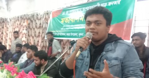 কয়রায় ২৪ গণঅভ্যুত্থানে অংশ গ্রহণকারী বৈষম্য বিরোধী ছাত্র আন্দোলনের প্রতিনিধিদের মতবিনিময়