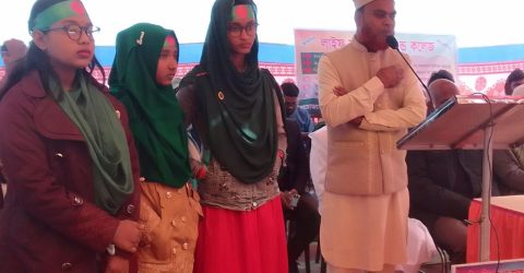 চাঁপাইনবাবগঞ্জ জেলার শিবগঞ্জ উপজেলায় গোলাপবাজার লাইফ সাইন স্কুল এন্ড কলেজের পঞ্চম শ্রেণীর মেধা অন্বেষণ পরীক্ষা ২০২৪ এর পুরুস্কার বিতরণী অনুষ্ঠান অনুষ্ঠিত হয়েছে ।